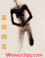 顾家共妻（NP，高H）_御宅屋